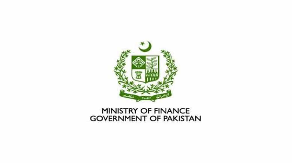 Finance Division Directs Ministries to Ensure 3-Month Notice for Voluntary Retirement Cases