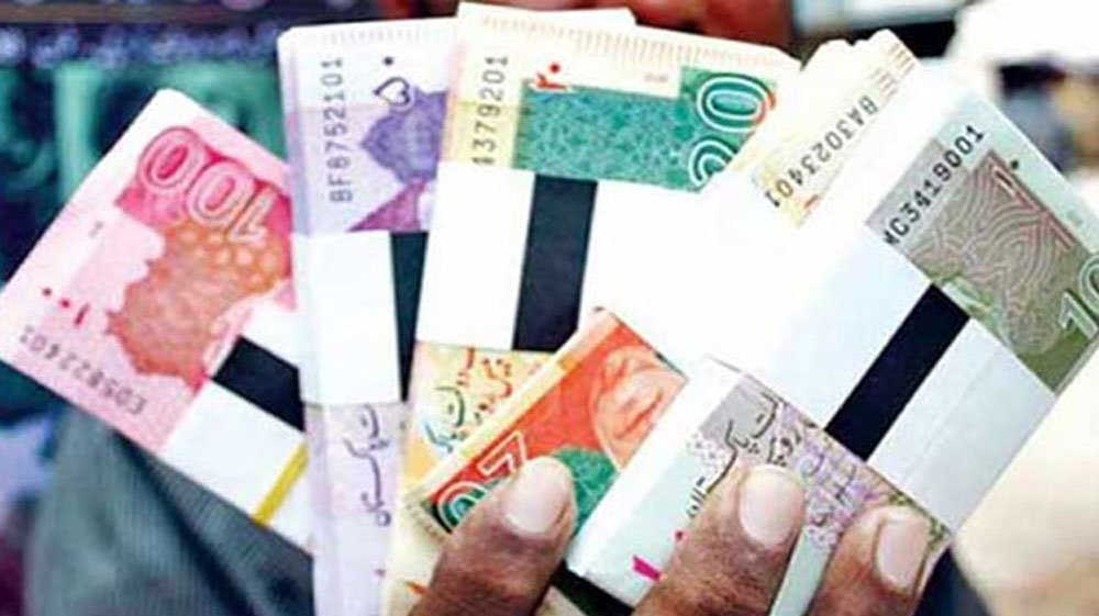 SBP Officials Involved in Multi-Million New Currency Notes Scandal
