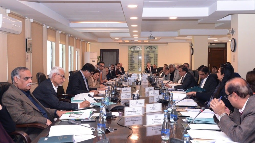 ECC Approves Rs. 7.5 Billion Ramadan Relief Package for BISP Beneficiaries