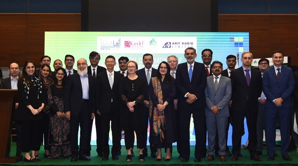 South Asia’s First-Ever AAA Rated Gender Bond Successfully Launched 