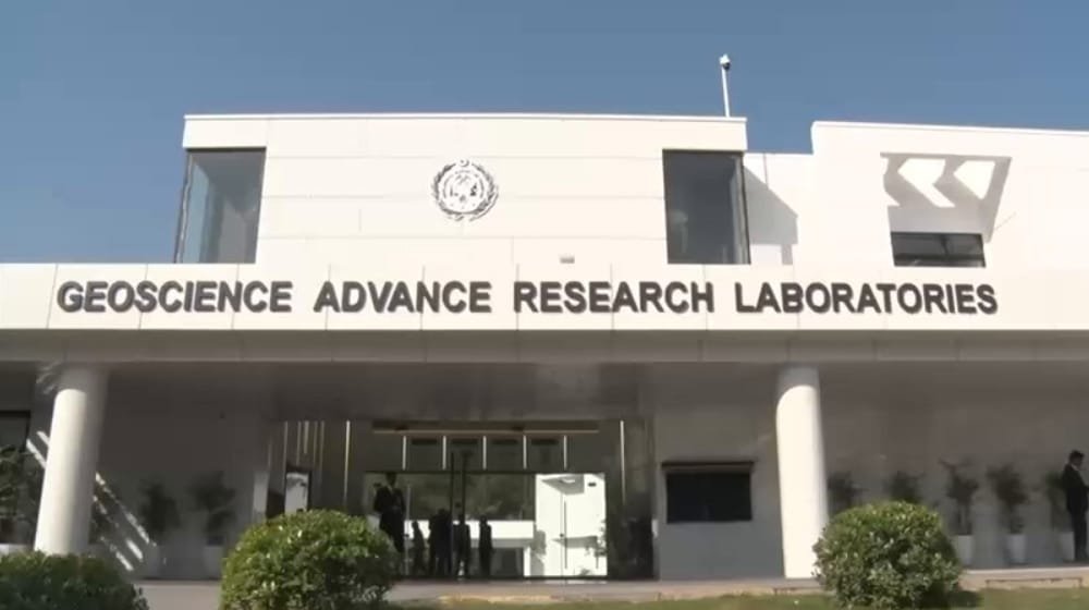 Pakistan’s New Geoscience Labs to Help Tap Its $6 Trillion Mineral Reserves