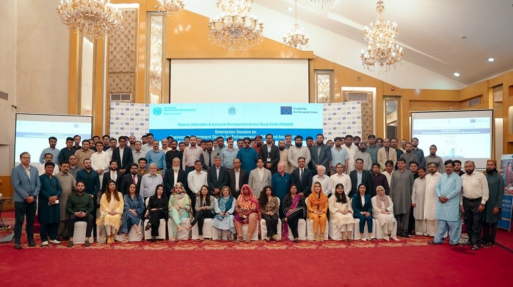 SME Grants Orientation Session Sparks Innovation in Sindh’s Business Community