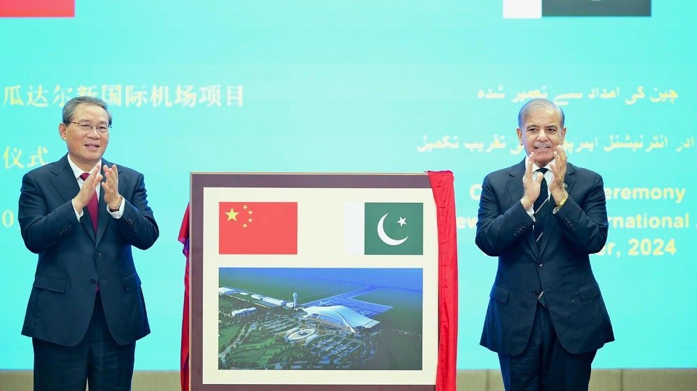 PM Shehbaz, Chinese Premier Li Inaugurate Gwadar International Airport 