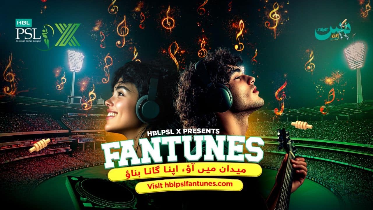 HBL Uses AI to Connect with HBLPSL Fans