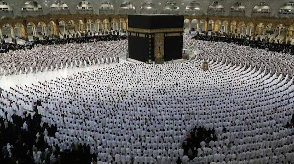 Haj Pilgrims to Get Refunds Up to Rs. 110,000 Under Govt Scheme