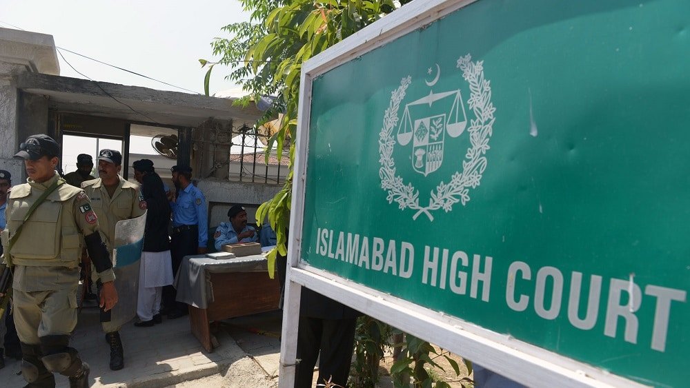 IHC Declares Appointment of ATIR Islamabad Chairman Illegal