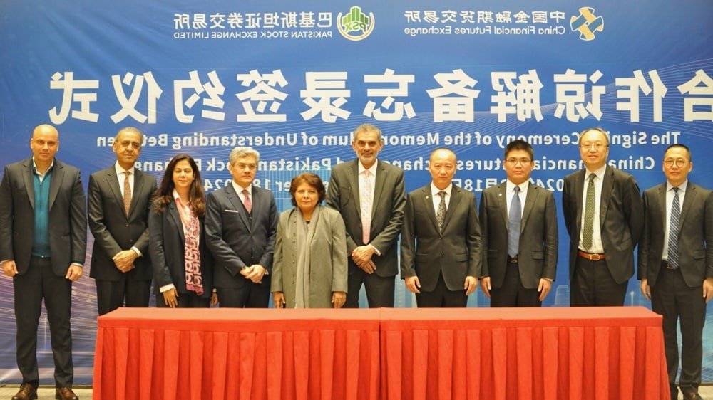 PSX, Leading Chinese Exchanges Ink MoUs to Foster Collaboration