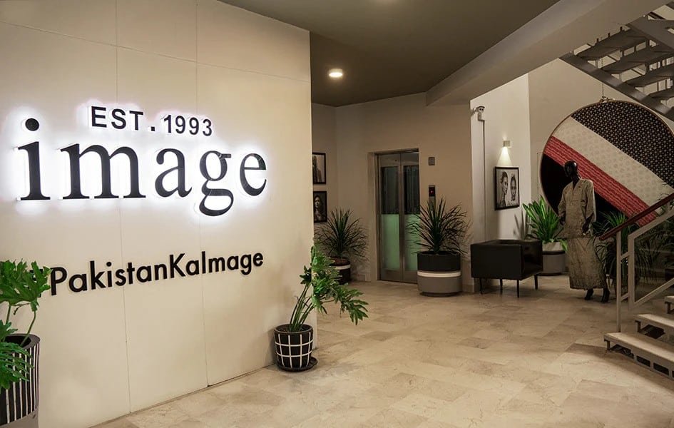 Image REIT Raises Rs. 921 Million Through IPO
