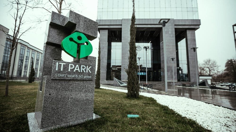 Islamabad IT Park Faces Delays Despite $78 Million Korean Loan