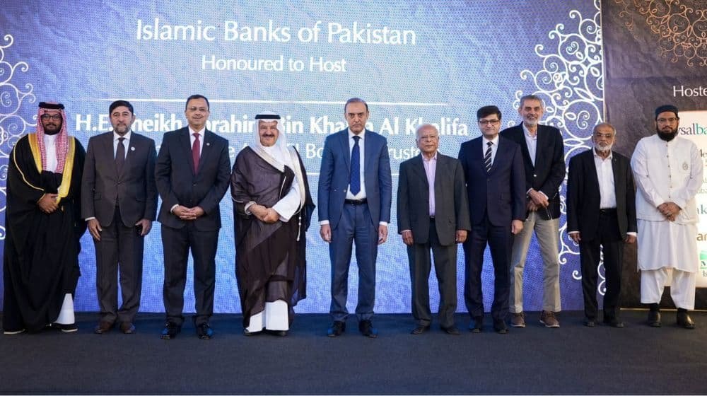 Leading Islamic Banks Host AAOIFI Chairperson to Discuss Islamic Finance Standards
