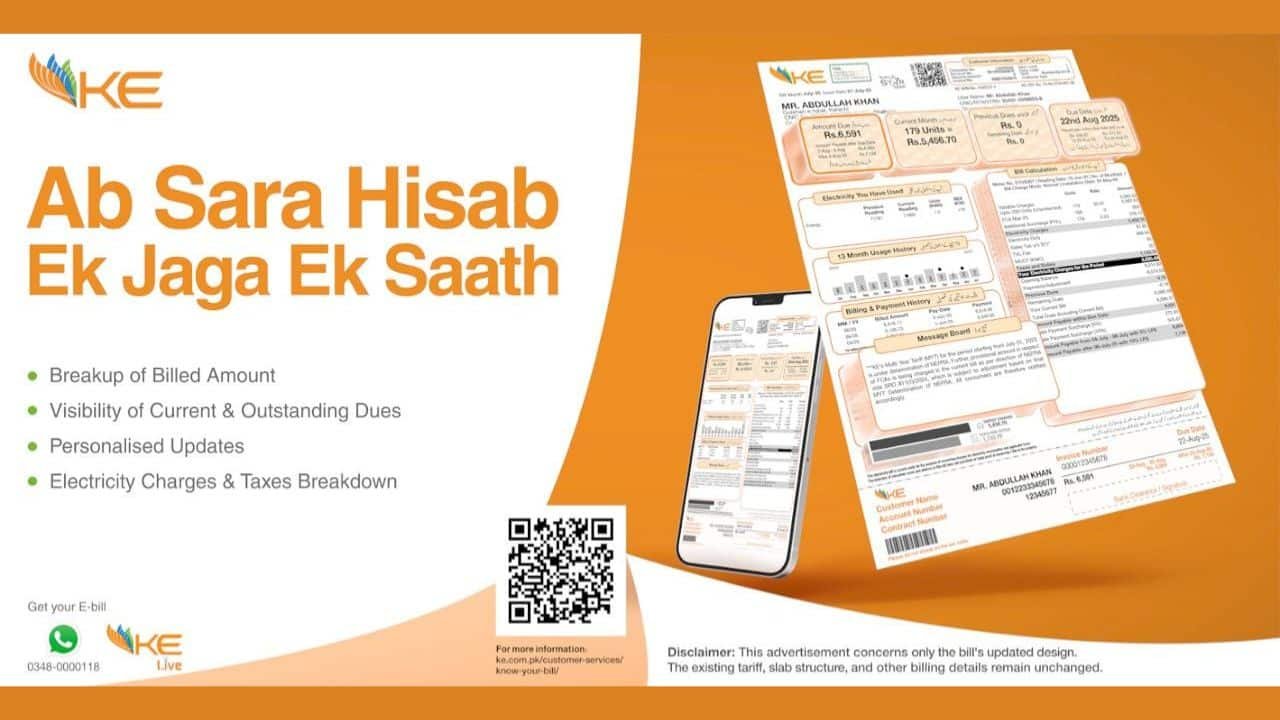 K-Electric’s Electricity Bill Gets New Layout