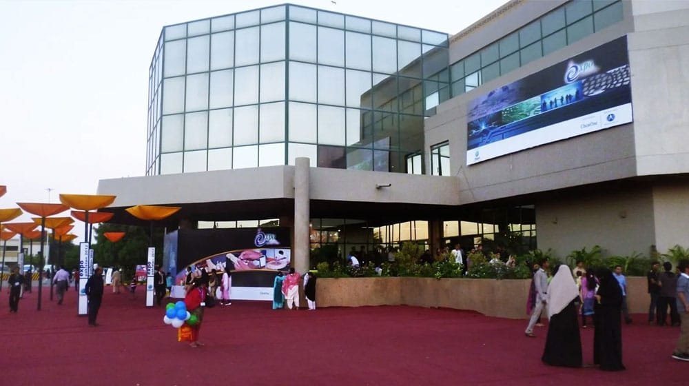 Govt Takes U-Turn on Privatizing Expo Centers