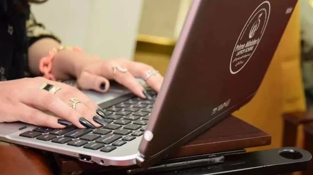 The "Easy Exit" Scheme 2025: Analyzing Pakistan's Struck-Off Companies List