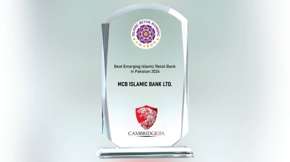 MCB Islamic Bank Wins Global Award for Best Emerging Islamic Retail Bank in Pakistan 2024