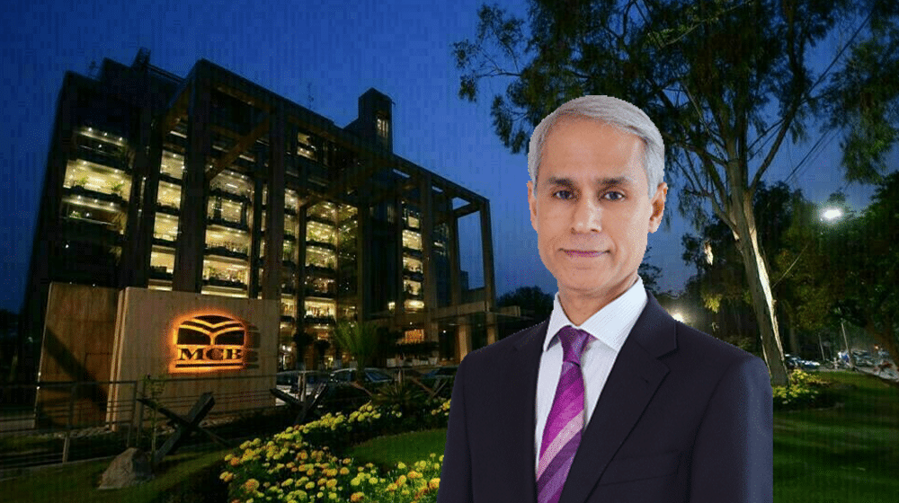 SBP Clears Appointment of Nauman Chughtai As MCB CEO