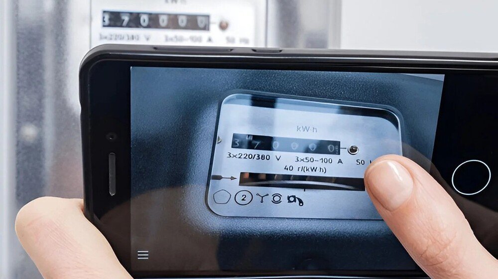 How to Use Govt’s New Self Meter Reading App