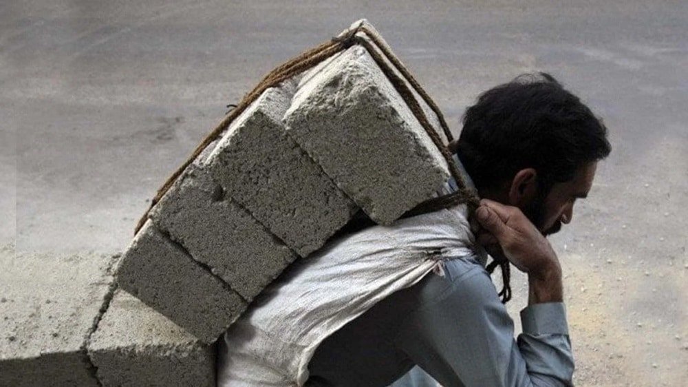 Super Tax vs Minimum Tax: Understanding the Dual Liability in Pakistan