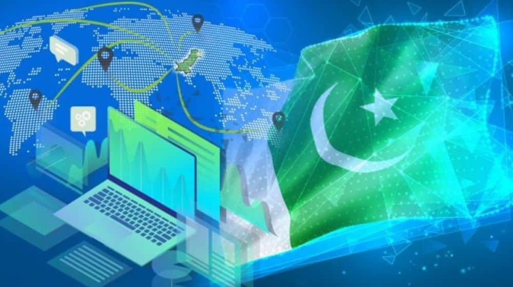 NADRA Issues Landmark Digital ID and Data Exchange Regulations