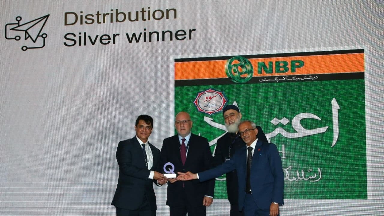 NBP’s Aitemaad Islamic Advance Salary Honored with Silver Award at Qorus Reinvention Award 2025