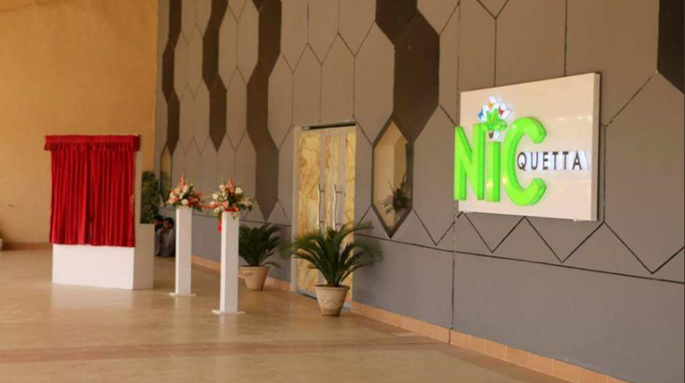 NIC Quetta Seeks New Leadership for Its Biggest Expansion Yet