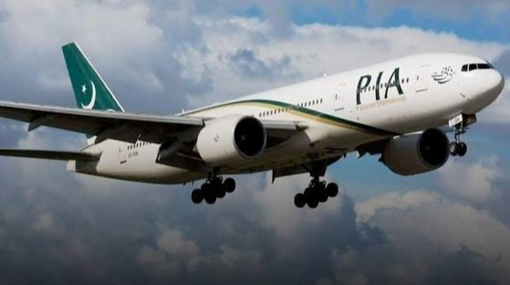 Pakistan to Hold Final PIA Bidding in Mid-December