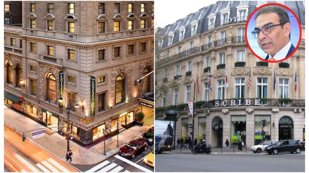 What Happens to PIA Hotels in New York and Paris After Privatization