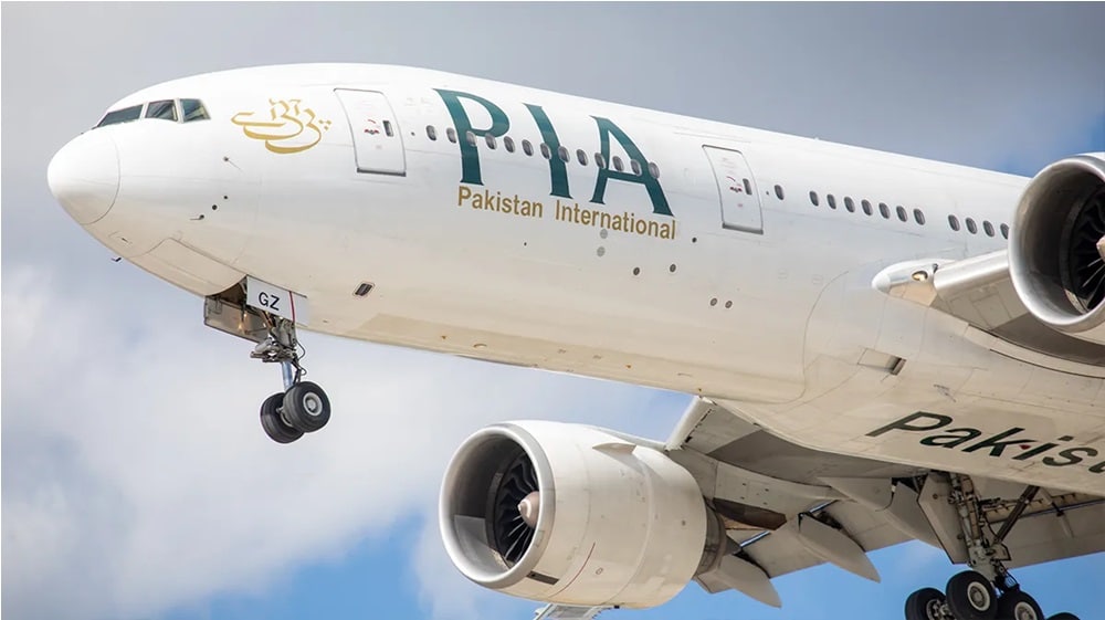 PIA Auction in Jeopardy as Just One Bidder Submits Earnest Money