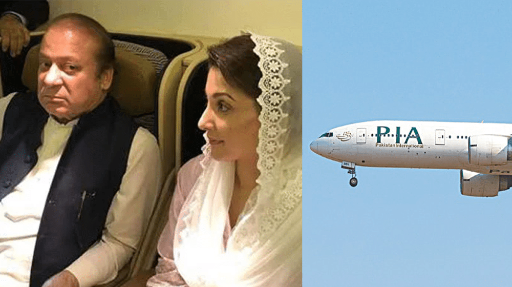 CM Maryam Suggests Her Father to Buy and Rebrand PIA as Air Punjab