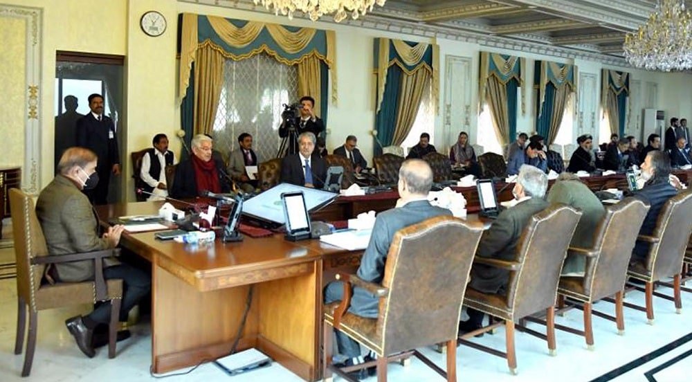 Federal Cabinet Approves Rightsizing of Commerce Ministry