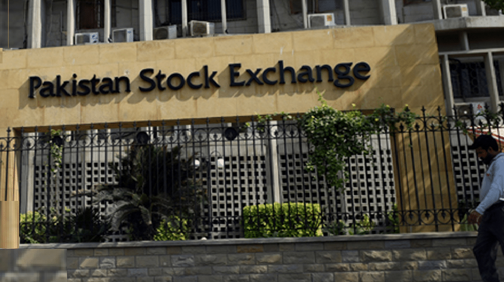 PSX Hosts Consultation Session on Proposed Reforms to GEM Board Regulations