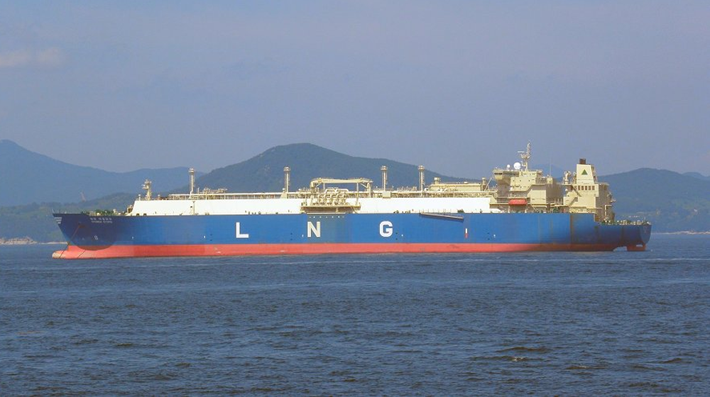 Qatar Agrees to Divert 24 LNG Cargoes; Pakistan to Pay Price Difference
