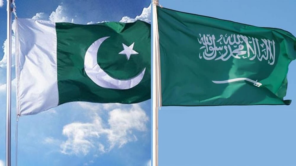 Pakistan Presents $32 billion Investment Opportunity to Saudi Arabia