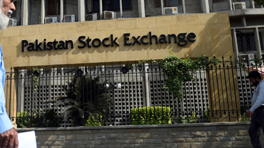 PSX Warns Investors Against Online Trading Frauds