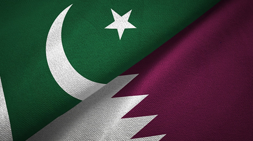 PM Shehbaz Invites Qatari Businessmen to Invest in Pakistan’s Energy Sector