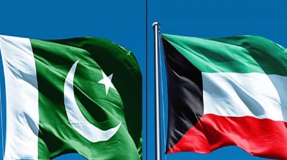 Kuwait Extends Oil Credit Facility to Pakistan for 2 More Years