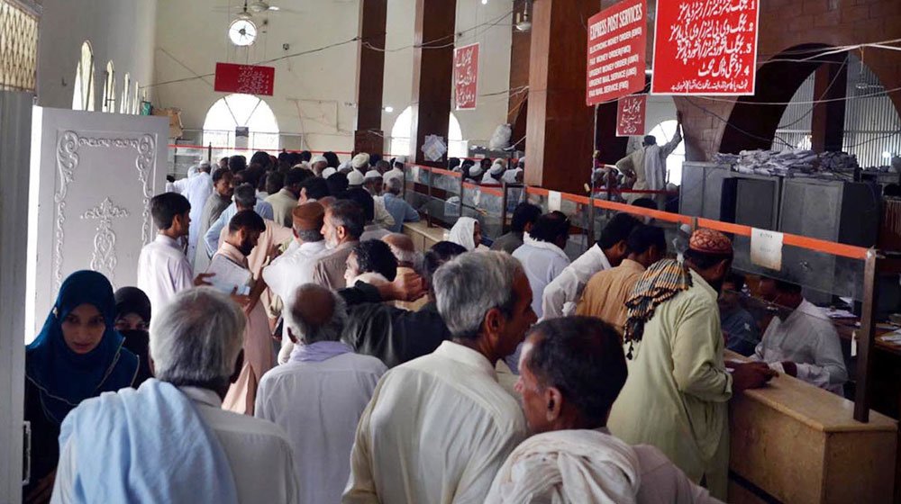 Govt Allows Pensioners to Get Re-Hired