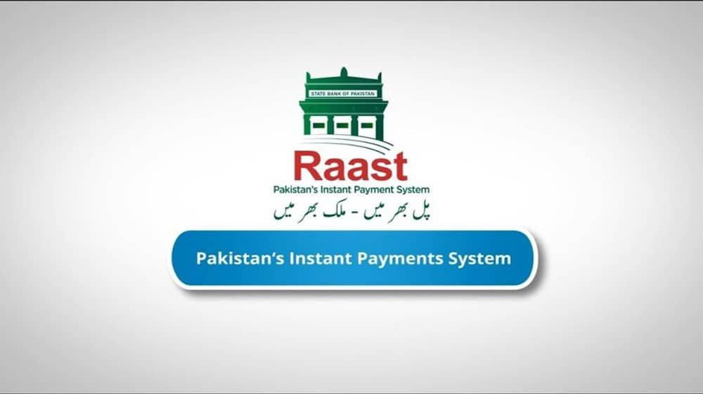 53 Financial Institutions Now Linked to RAAST as Digital Payments Surge