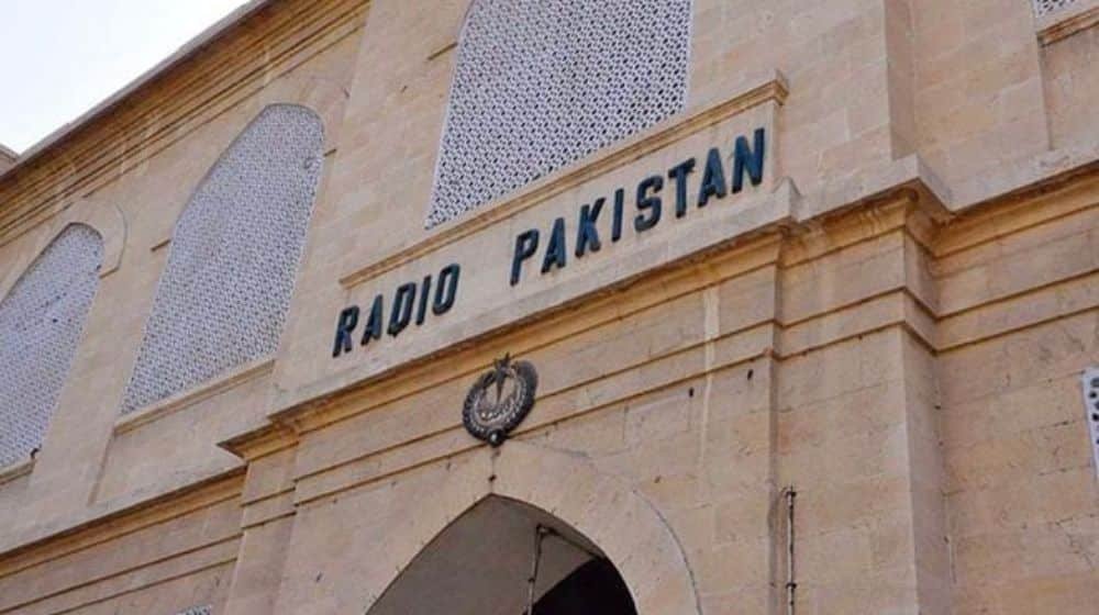 Radio Pakistan Employees Deprived of 4 Months’ Salaries
