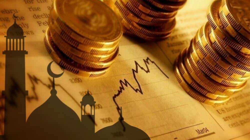 Navigating Banking Channels: Understanding Suspicious Transaction Reporting in Pakistan