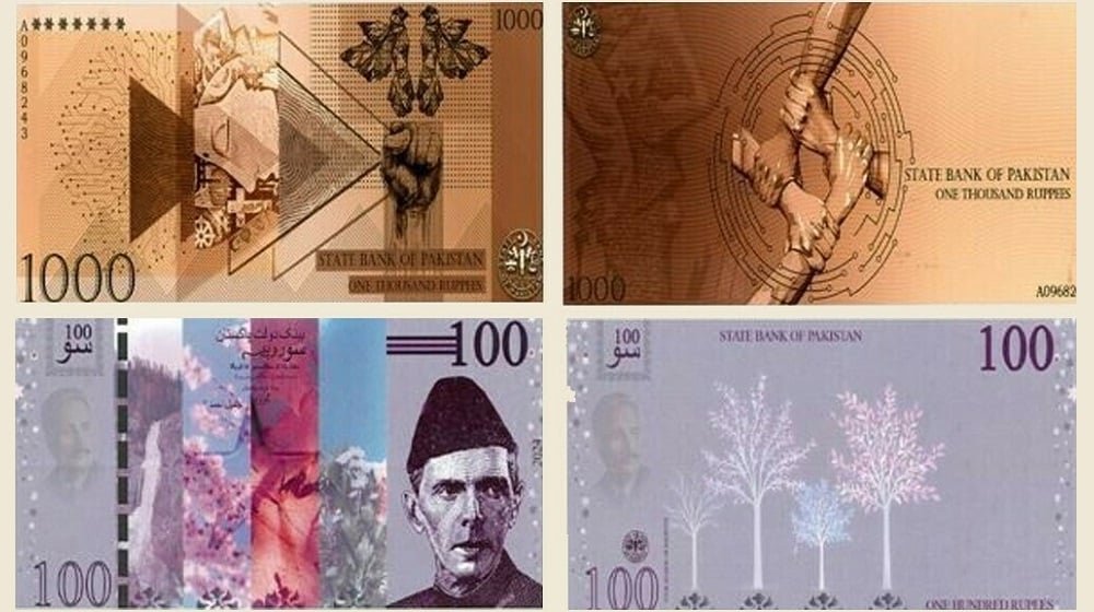 State Bank Finalizes Design for New Currency Notes