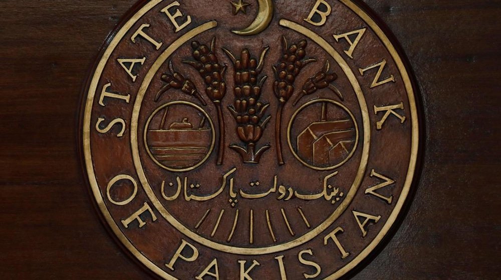 Digital Currency Could Be Launched in Pakistan: SBP Governor