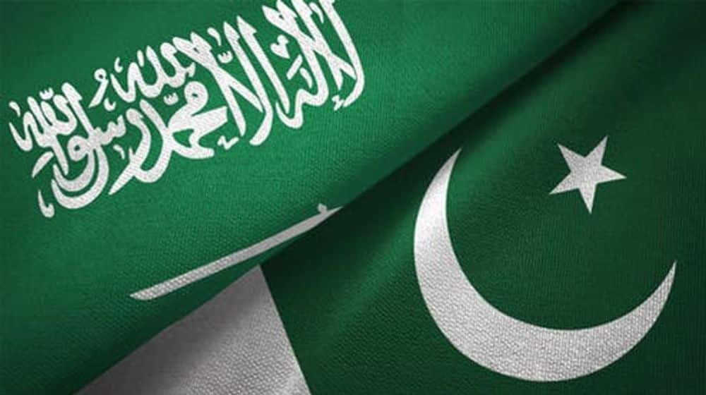 PM Shehbaz to Visit Saudi Arabia Tomorrow to Attend Future Investment Initiative