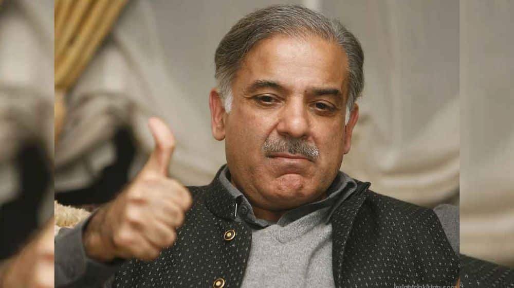 PM Shehbaz Ends Export Development Surcharge to Boost Exports