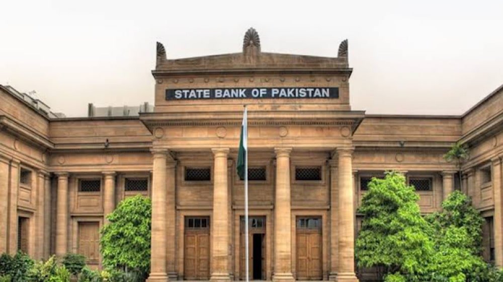 SBP’s Foreign Exchange Reserves Rise by $21 Million