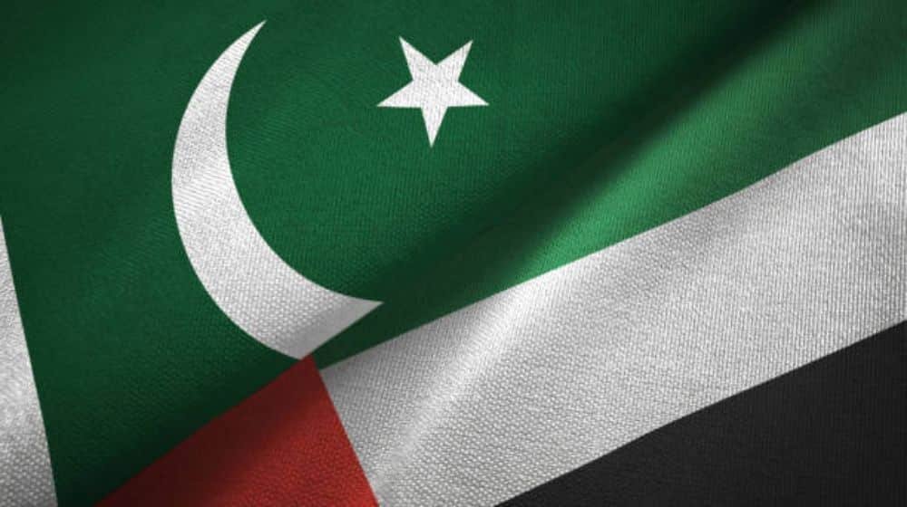 Finance Minister Highlights Pakistan’s Economic Reforms, Investment Opportunities in Meeting with UAE Business Leaders