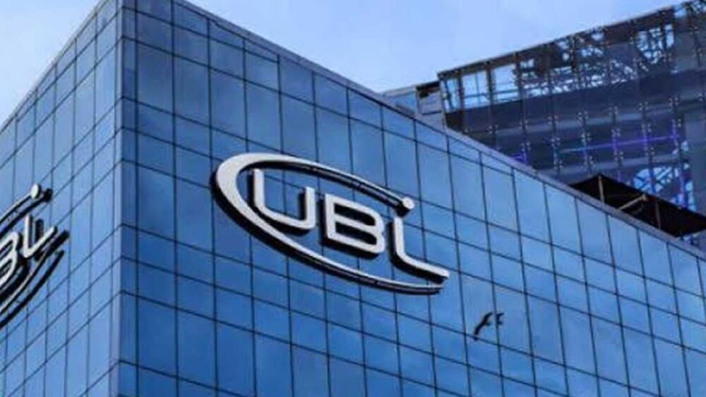 UBL Converts All Conventional Branches in KP, Balochistan to Islamic Banking