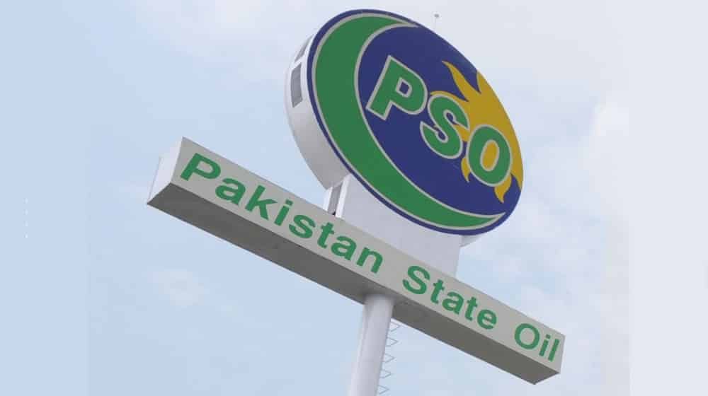 PSO Profit Surges 136% to Rs. 9.39 Billion in 1QFY26