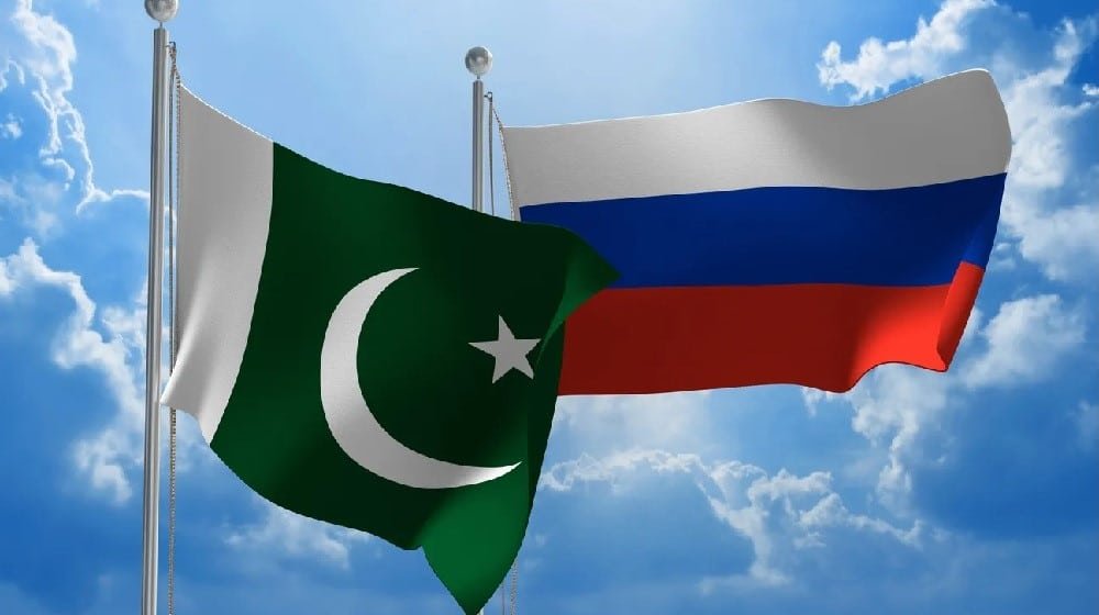 Pakistan, Russia in Talks for Oil Sector Agreement: Finance Minister