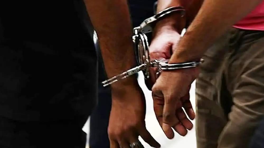 Over a Thousand Suspects Were Arrested Over Online Fraud Complaints in 2024