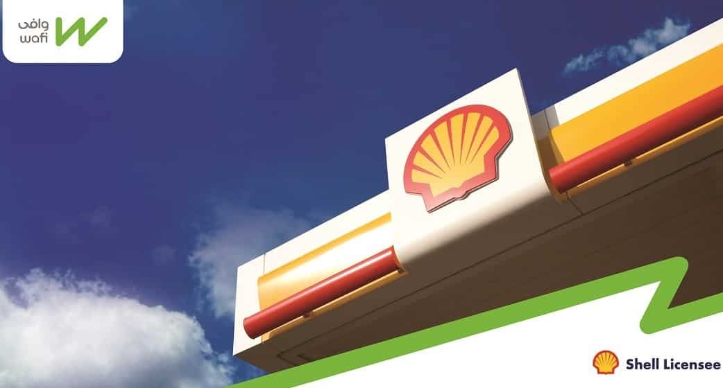 Wafi Energy Pakistan Ltd Explores Investment Opportunities in Oil Marketing Sector